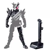 Trading Figure - Kamen Rider Build