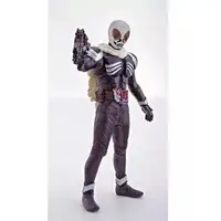 Trading Figure - Kamen Rider W / Kamen Rider Skull