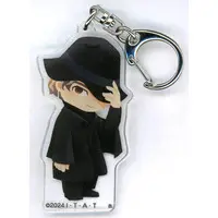 Key Chain - Kamen Rider Gavv / Rakia Amarga