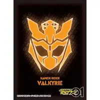Card Sleeves - Trading Card Supplies - Kamen Rider Zero-One / Kamen Rider Valkyrie