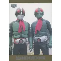 Trading Card - Kamen Rider