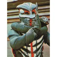 Trading Card - Kamen Rider V3