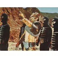 Trading Card - Kamen Rider V3