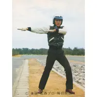 Trading Card - Kamen Rider V3