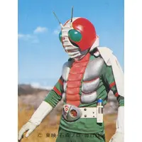 Trading Card - Kamen Rider V3 / Kamen Rider V3 (Character)