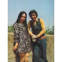 Trading Card - Kamen Rider V3