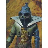 Trading Card - Kamen Rider V3