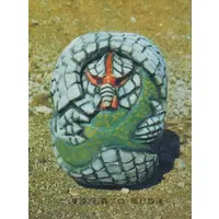 Trading Card - Kamen Rider V3