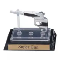 Trading Figure - Ultraman