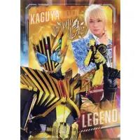 Stationery - Plastic Folder - Kamen Rider Gotchard