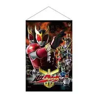 Tapestry - Kamen Rider Kuuga
