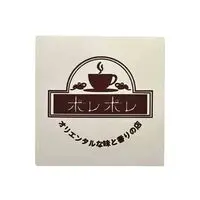 Coaster - Kamen Rider Kuuga