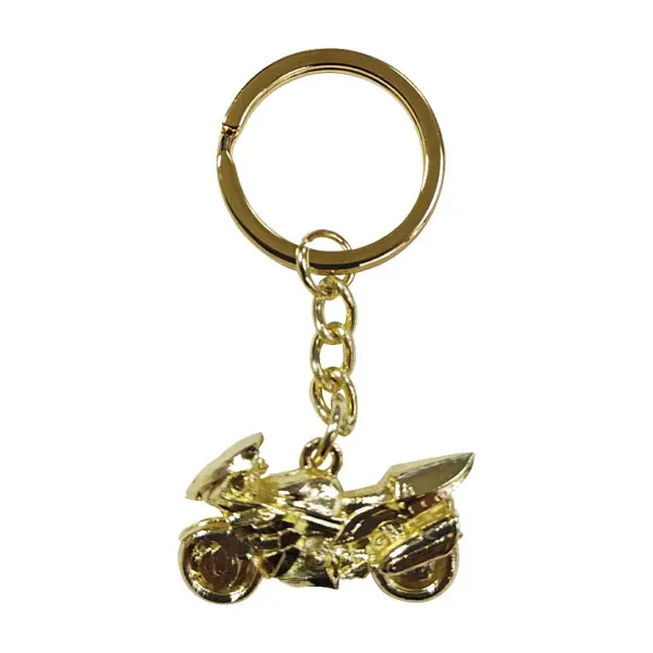 Key Chain - Kamen Rider Agito