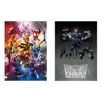 Poster - Kamen Rider Agito / Kamen Rider G3