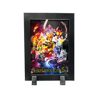 Magnet - Kamen Rider Agito