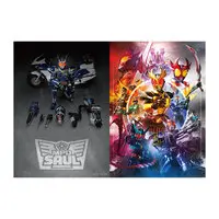 Plastic Folder - Kamen Rider Agito