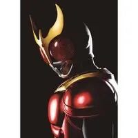 Kamen Rider Kuuga