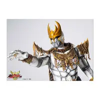 Kamen Rider Kuuga
