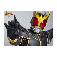 Kamen Rider Kuuga