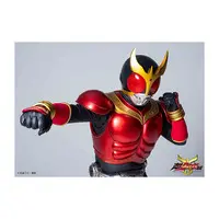 Kamen Rider Kuuga