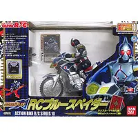 Kamen Rider Blade