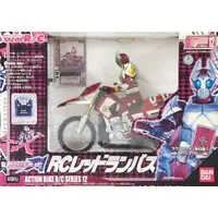 Kamen Rider Blade / Kamen Rider Garren