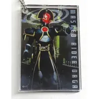 Kamen Rider Store Limited - Kamen Rider 555 / Kamen Rider Orga