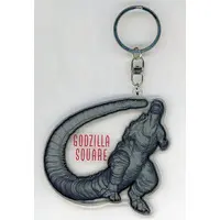 Key Chain - Godzilla