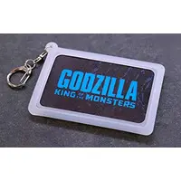Commuter pass case - Godzilla