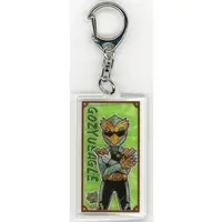 GraffArt - No.1 Sentai Gozyuger / GozyuEagle