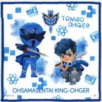 Towels - Ohsama Sentai King-Ohger / Tombo Ohger