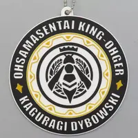 Tableware - Coaster - Ohsama Sentai King-Ohger