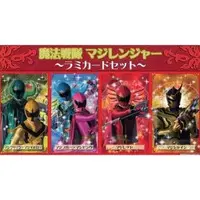 Character Card - Mahou Sentai Magiranger