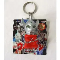 Key Chain - Ultraman Taro