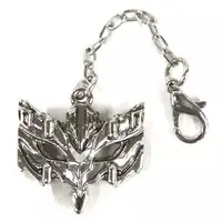 Key Chain - Ultraman R/B / Ultraman Tregear