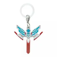 Key Chain - Ultraman Omega