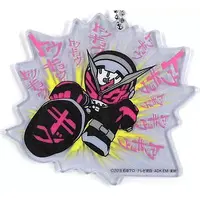 Key Chain - Kamen Rider Zi-O / Kamen Rider Zi-O (Character)