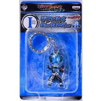 Ichiban Kuji - Kamen Rider Wizard / Kamen Rider Wizard (Character)