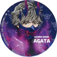 Badge - Ride Kamens