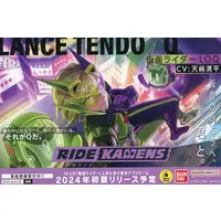 Postcard - Ride Kamens