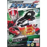 Mascot - Kamen Rider Drive