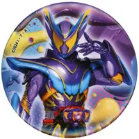 Badge - Kamen Rider Gavv