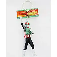 Key Chain - Kamen Rider / Kamen Rider 1