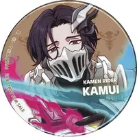 Badge - Ride Kamens