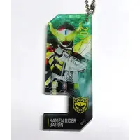 Kamen Rider Store Limited - Kamen Rider Gaim / Kamen Rider Baron