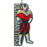 Ichiban Kuji - Ultraman Taiga / Ultraman Titas