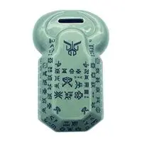 Coin Bank - Kamen Rider Kuuga