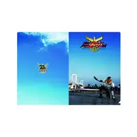 Plastic Folder - Kamen Rider Kuuga