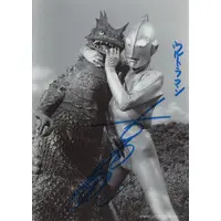 Character Card - Ultraman