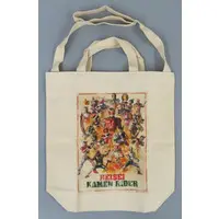 Bag - Kamen Rider Agito